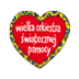 E-Serce WOŚP